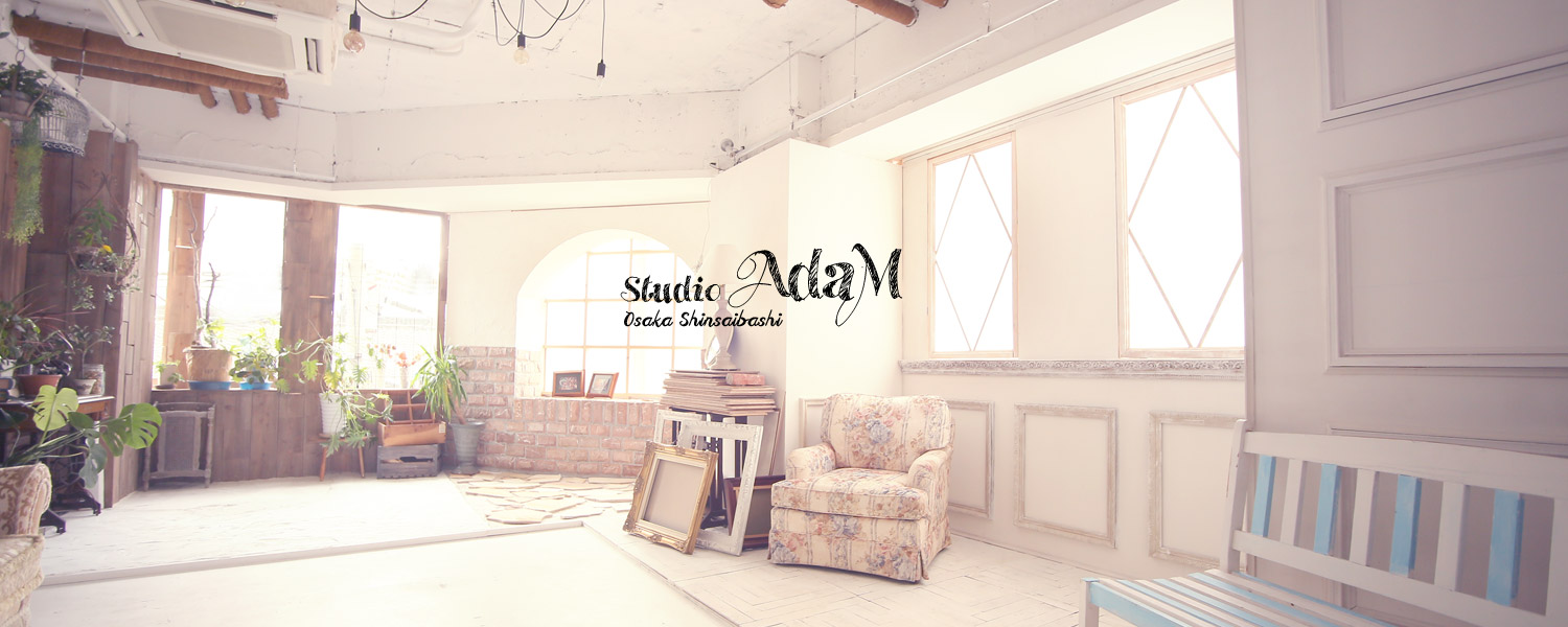 �����^���X�^�W�I STUDIO AdaM1