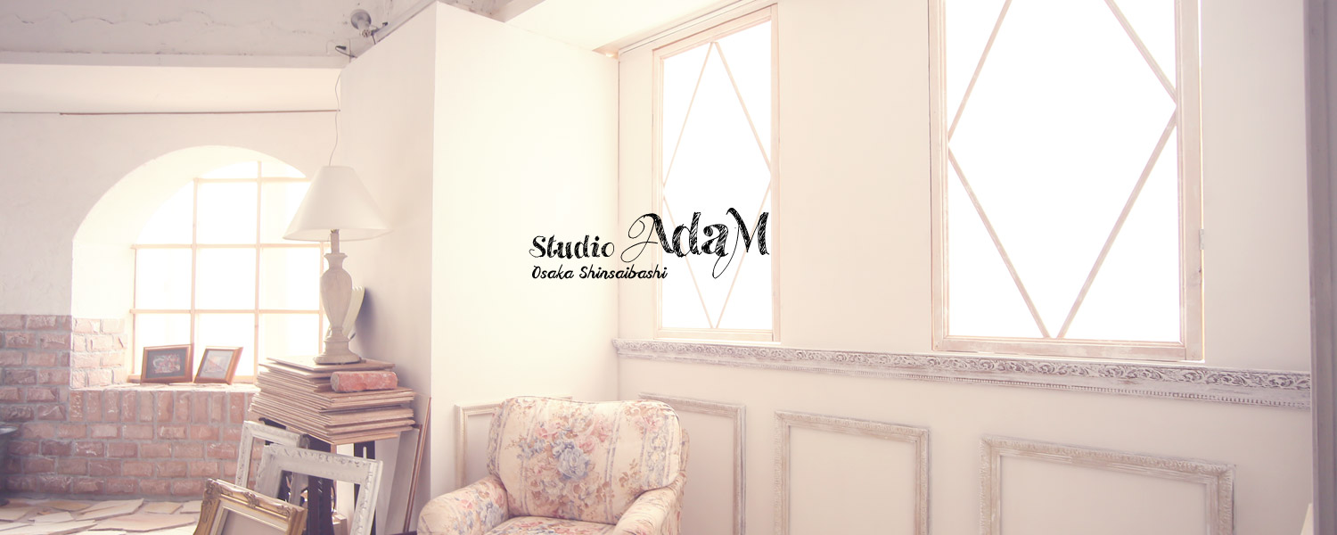 �����^���X�^�W�I STUDIO AdaM8