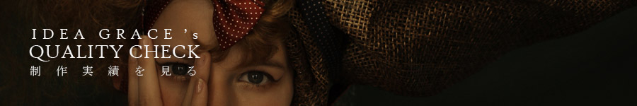 �C�f�A�O���X������сB�����E���E�֐����E�S�����e���ʐ^�B�e�A�L������A�v�d�a����A�w�A���f���h���Ȃǔ��e���ɓ���������Ă����܂�