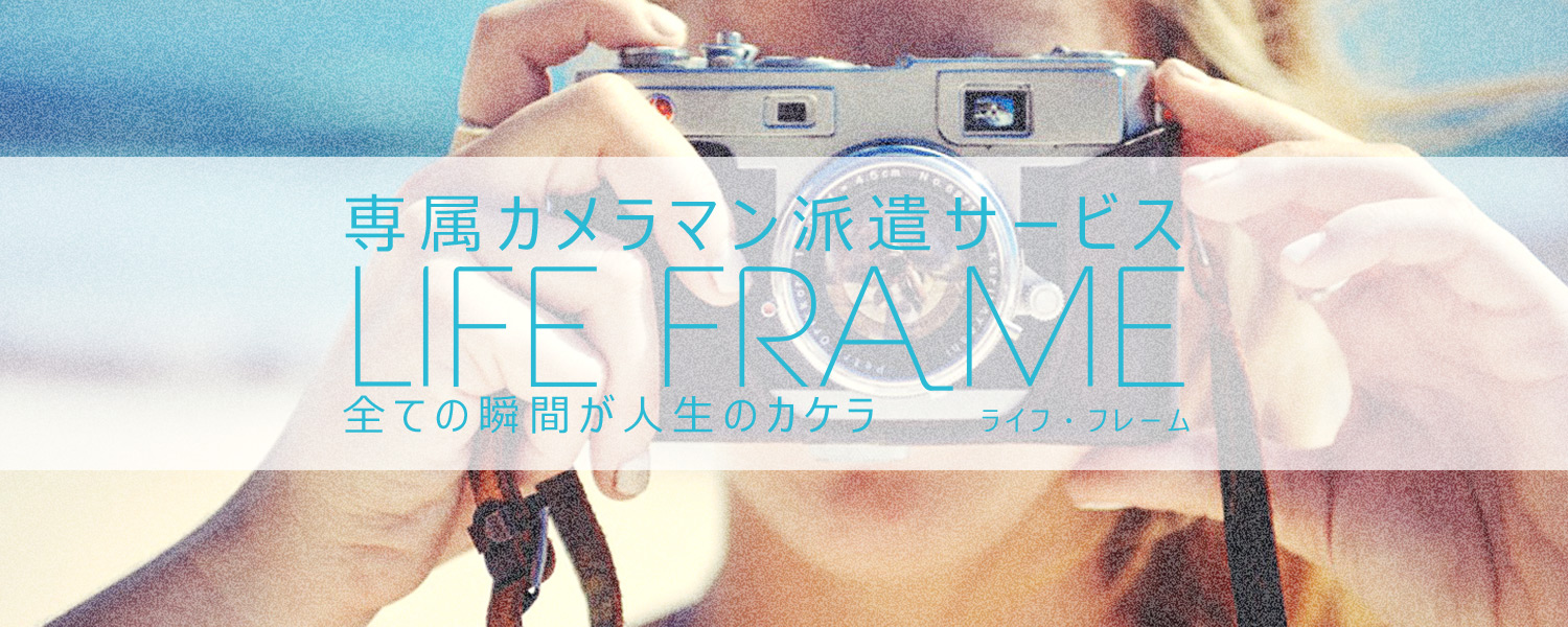 �J�����}���o���h�L�������g�B�e���C�t�t���[��1