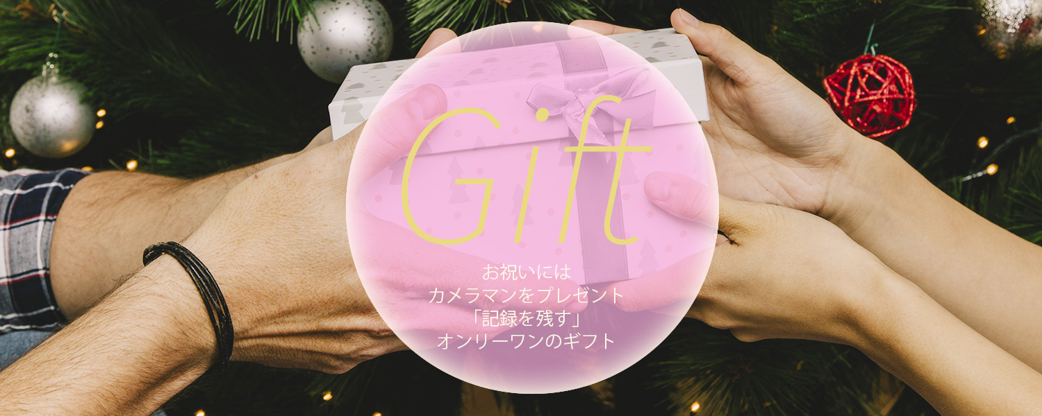 �J�����}���o���h�L�������g�B�e���C�t�t���[��3