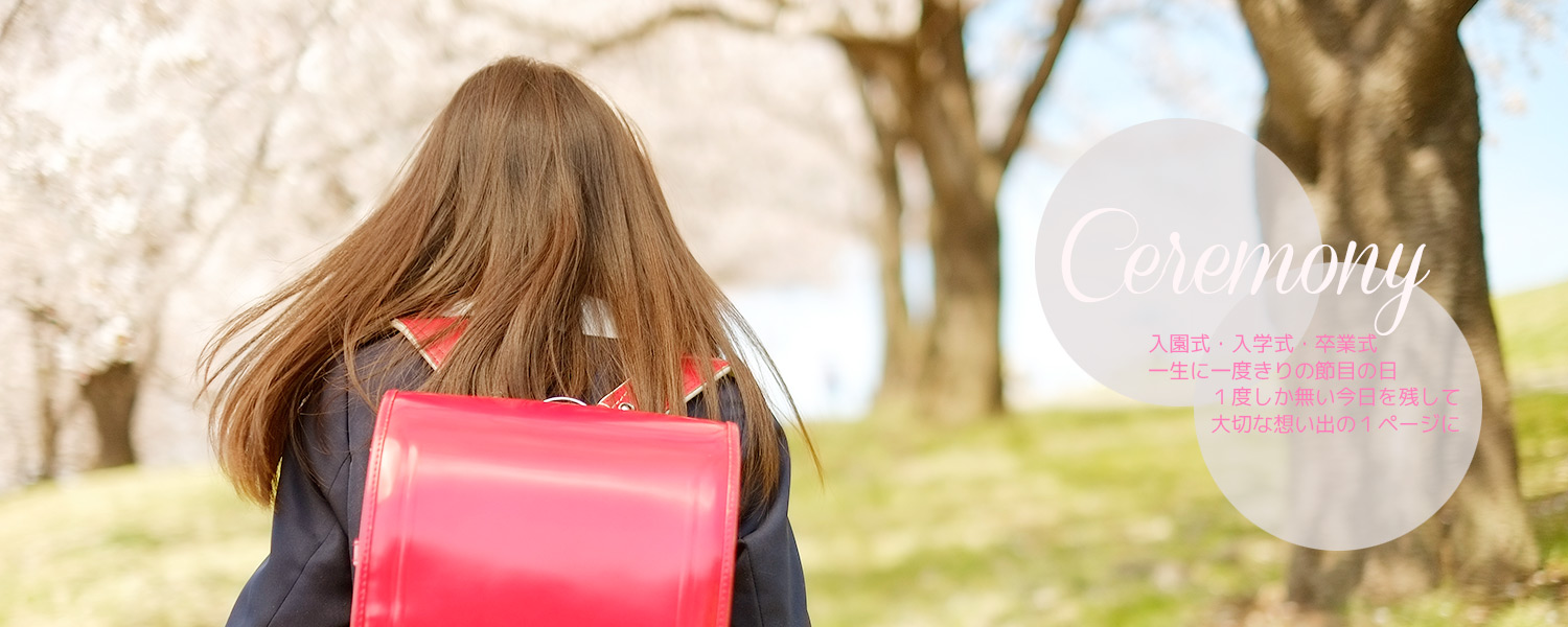 �J�����}���o���h�L�������g�B�e���C�t�t���[��5