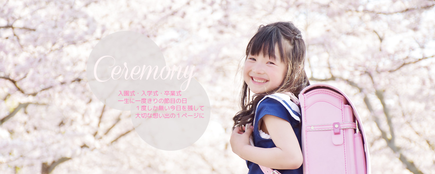 �J�����}���o���h�L�������g�B�e���C�t�t���[��6