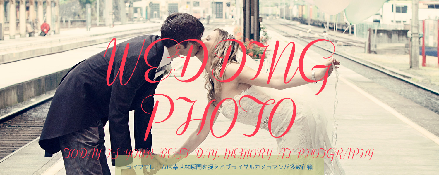 �J�����}���o���h�L�������g�B�e���C�t�t���[��8